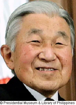 Akihito