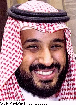 Muhammad ibn Salmán Al Saud