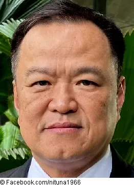 Anutin Charnvirakul