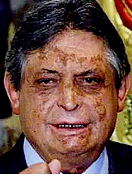Jaime Paz Zamora