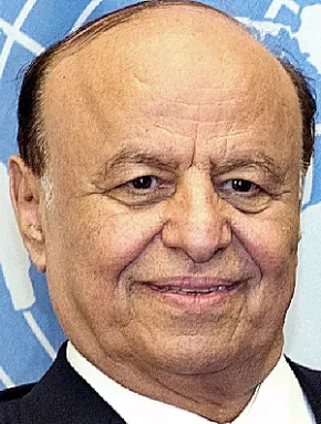 Abdul Rabbuh Mansur al-Hadi