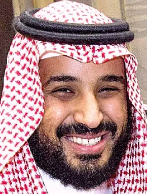 Muhammad ibn Salmán Al Saud