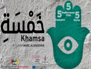 Khamsa noticia