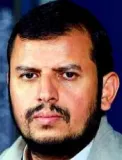 Abdul Malik al-Houthi