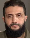 Abu Muhammad al-Jolani