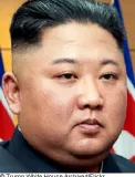 Kim Jon Un