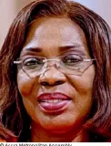 Elizabeth Sackey