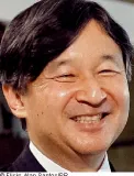 Naruhito