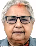 Sushila Karki