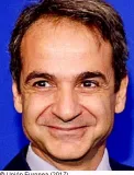 Kyriakos Mitsotakis