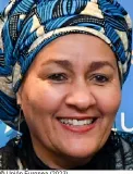 Amina Jane Mohammed