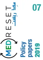MEDRESET PP7