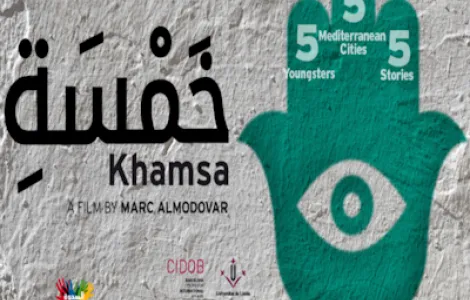 Khamsa noticia